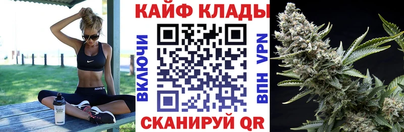 Все наркотики Болохово Метамфетамин Конопля А ПВП