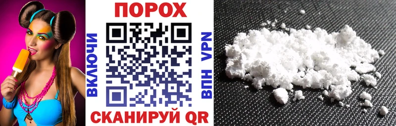 blacksprut как войти  Болохово  даркнет как зайти  Амфетамин Розовый 