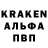 Кодеин напиток Lean (лин) April Rivers