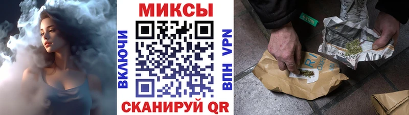 БУТИРАТ оксана mega мориарти Telegram Болохово