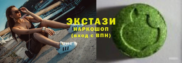 mdma Белоозёрский