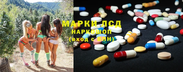 гашиш Белокуриха