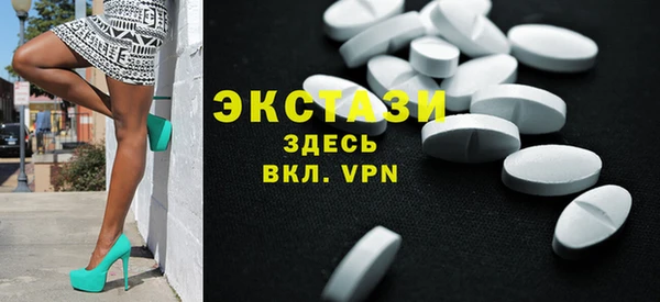 прущие грибы Беломорск